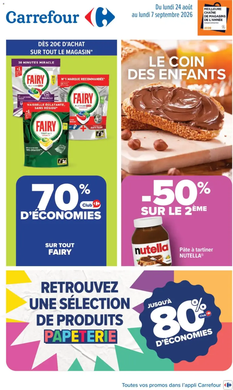 Carrefour catalogue à partir du 24/08/2026